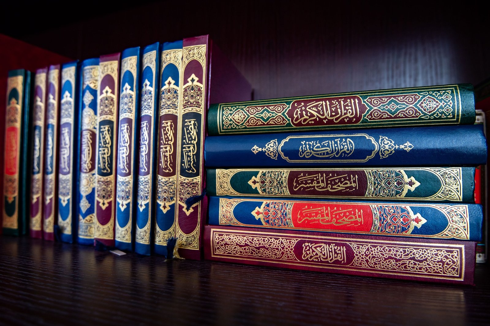 Quran study
