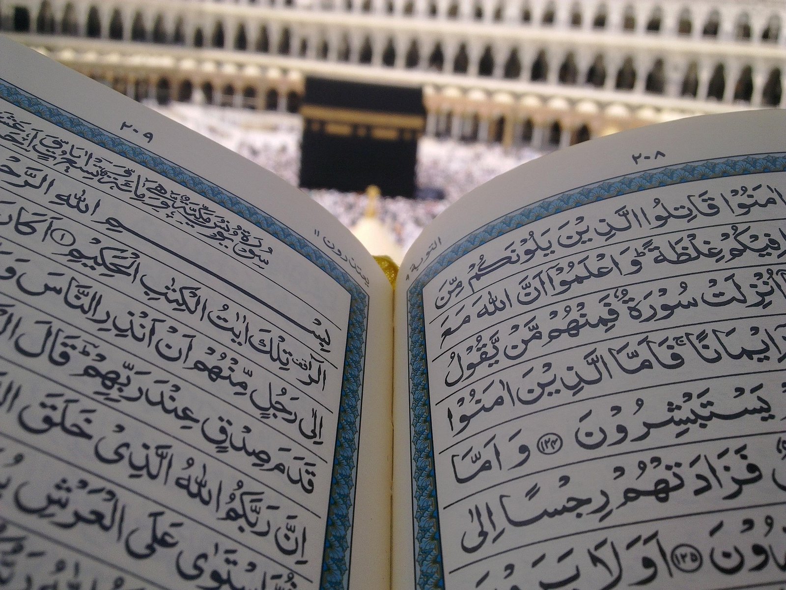 Kaaba and Quran learning